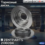 ���� ��������� ������! Hyundai H-1 2.5CRDi 06 Zentparts ���. Z06094 Z06094 ����