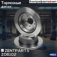 ���� ��������� ������! Opel Antara, Chevrolet Captiva 2.0-3.2 06 Zentparts ���. Z06102 Z06102 ����