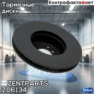 ���� ��������� �������� BMW E60/E61 520-530/525530D 03 Zentparts ���. Z06134 Z06134 ����