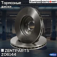 ���� ��������� ��������! MB W211 2.0-2.2CDi 03 Zentparts ���. Z06144 Z06144 ����