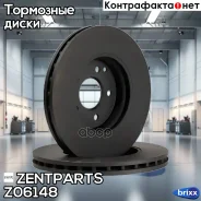 ���� ��������� ��������! MB W210 2.3-3.2CDi 95 Zentparts ���. Z06148 Z06148 ����