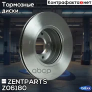 ���� ��������� ��������! BMW E60/E61 2.0/2.1/2.5/D 03 Zentparts ���. Z06180 Z06180 ����