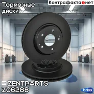���� ��������� ��������! SsangYong New Action G20/D20 10 Zentparts ���. Z06288 Z06288 ����