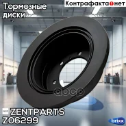 ���� ��������� ������! Mitsubishi Pajero 2.4-3.5 91 Zentparts ���. Z06299 Z06299 ����