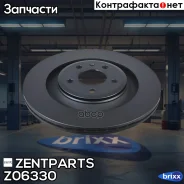 ���� ���������! Audi A4/Allroad/Avant/A5 (F53/F5P) Zentparts ���. Z06330 Z06330 ����
