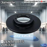 ���� ���������! Ford Transit 2.2TDCi 11-14 Zentparts ���. Z06338 Z06338 ����