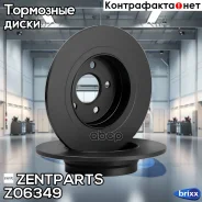 ���� ���������! MB C-Class C 300 d/C 160/C 180 11 Zentparts ���. Z06349 Z06349 ����