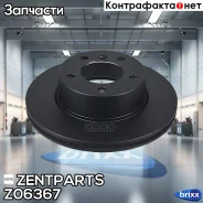 ���� ���������! BMW 1 114d/i/116 08 Zentparts ���. Z06367 Z06367 ����