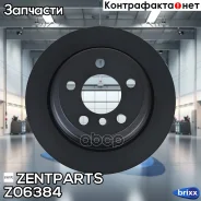 ���� ���������! BMW 3 330d/340i xDrive/316d 12 Zentparts ���. Z06384 Z06384 ����