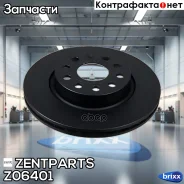 ���� ��������� Audi A3 (8P1), 03 - 12 Zentparts ���. Z06401 Z06401 ����