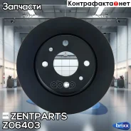 ���� ���������! Lada Samara (2108, 2109, 2113, 2114), 86 - 13 Zentparts ���. Z06403 Z06403 ����