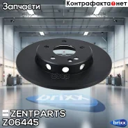 ���� ���������! MB C-Class (W202), 93-00 Zentparts ���. Z06445 Z06445 ����