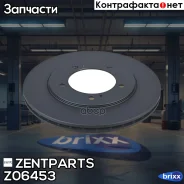 ���� ���������! Suzuki Grand Vitara I (FT, HT), 98-06 Zentparts ���. Z06453 Z06453 ����