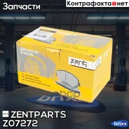 ������� �������� ��������! Ford Fiesta 1.3-1.6/1.4TDCi/1.8Di 00 Zentparts ���. Z07272 Z07272 ����