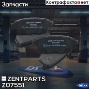 ������� �������� ������! Mazda CX-7 2.3 Turbo MZR DISI 07 Zentparts ���. Z07551 Z07551 ����