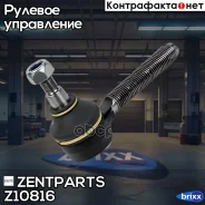 ���������� ������� ��������! MB W124 Z10816 ����