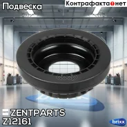 ��������� ����� ������������! Ford Mondeo all 00 Zentparts ���. Z12161 Z12161 ����