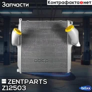 ���������� ! �������� 852x752x68 MB Actros Z12503 ����