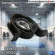 ����� ������� ���������! MB T1 601/602/611 77-96 (��) d=45 Zentparts ���. Z13002 Z13002 ����