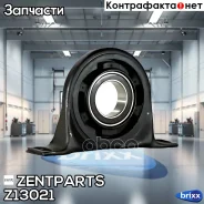 ����� ������� � �������.! MB Sprinter 06 Zentparts ���. Z13021 Z13021 ����