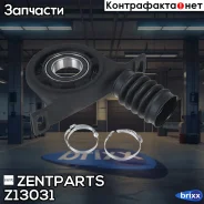 ����� ������� ���������! MB Sprinter 06 Zentparts ���. Z13031 Z13031 ����