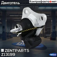 ������� ��� ������! Renault Megane/Scenic 1.9TDi 97 Zentparts ���. Z13199 Z13199 ����