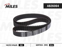 ������ ��� 163ZB25.4 (Z=163 h=25 4��) Miles ���. ab26064 AB26064 ����