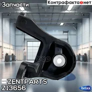 ����� ������� �������������! Honda CR-V RE3/RE4 07-12 Zentparts ���. Z13656 Z13656 ����
