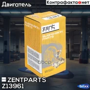 ������� ���! � AC Renault Logan, Dacia Logan 1.4/1.6 04 Zentparts ���. Z13961 Z13961 ����