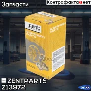 ����� ���! Honda Accord 02-08 Zentparts ���. Z13972 Z13972 ����