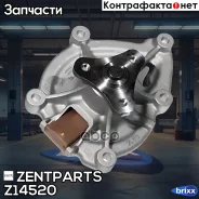 �����! Citroen C3/C4, Peugeot 207/308, Mini Cooper 1.4-1.6i/VTi/THP 06 Zentparts ���. Z14520 Z14520 ����