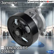 �����! Nissan Altima/Sentra 2.5 02-08 Zentparts ���. Z14614 Z14614 ����