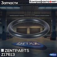�������������� ������ ������� ����������! 17111711987 BMW X3 (E83) 3.0d M57 03 Zentparts ���. Z17613 Z17613 ����