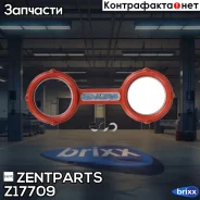 ��������� ��������� ���������! 6421880580 (x2) MB OM642 Zentparts ���. Z17709 Z17709 ����