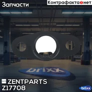 ��������� ������ ������ ����� �������! 9667044780 Peugeot Boxer 2.2HDi 06 Zentparts ���. Z17708 Z17708 ����