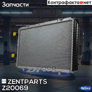 �������� ������� ���������� Fiat Dukato, Citroen Jumper 2.0-2.8TDi 94 Zentparts ���. Z20069 Z20069 ����