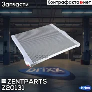 �������� ������� ����������! ������ BMW E70 3.0/4.8i 07 Zentparts ���. Z20131 Z20131 ����