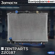 �������� ������� ����������! ������ Mitsubishi Pajero Sport 3.0 98 Zentparts ���. Z20187 Z20187 ����