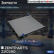 �������� ������� ����������! ������, ���� KIA Sportage 2.0 16V 97 Zentparts ���. Z20190 Z20190 ����