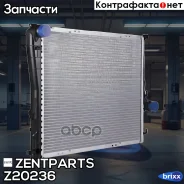 �������� ������� ����������! BMW E46 2.0/2.5/2.8/3.0 98-05 Zentparts ���. Z20236 Z20236 ����
