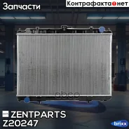 �������� ������� ����������! ������ Nissan X-trail 2.2dCi 01 Zentparts ���. Z20247 Z20247 ����