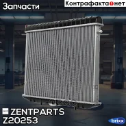 �������� ������� ����������! Opel Frontera 2.0/2.4 91-95 Zentparts ���. Z20253 Z20253 ����