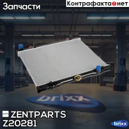 �������� ������� ����������! ���� KIA Sorento 2.4i 16V/3.5i 24V/2.5CRDi 02-04 Zentparts ���. Z20281 Z20281 ����