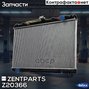 �������� ������� ����������! ���� Toyota Camry/ES300 3.0 02 Zentparts ���. Z20366 Z20366 ����