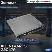 �������� ������� ����������! Mitsubishi Pajero 2.8TD 94-97 Zentparts ���. Z20479 Z20479 ����