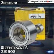 ���������� ������� ��������! Renault Megane 1.4-2.0/1.5DCi 02 Zentparts ���. Z21902 �-�� Z21902 ����