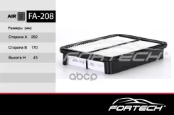 ������ ��������� Toyota Corolla (E100) 91-02, Sprinter 91-00 Fortech Fortech ���. FA208 FA208 ����