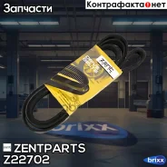 ������ ������������! 6PK2285 MB Sprinter 2.1CDi, Mazda 6/MPV 2.3i 02 Zentparts ���. Z22702 Z22702 ����