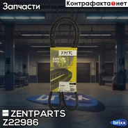 ������ ��������! 13X1325 DAF, �Iveco, �Setra, �MAN, �MB, �Scania, �Volvo, �VW T4 2.5/2.4D Z22986 ����