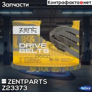 ������ ���! 70x16�� Honda Accord VI 1.8-2.3 99 Zentparts ���. Z23373 Z23373 ����